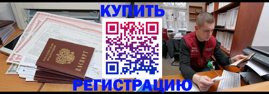 форма 3 в Краснознаменске